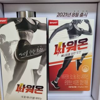 써니님이 올린 리뷰 사진 3