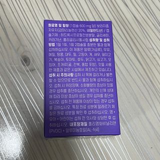 뚜리님이 올린 리뷰 사진 3