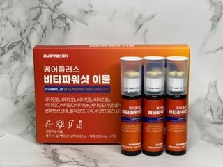 리뷰키키님이 올린 리뷰 사진 3