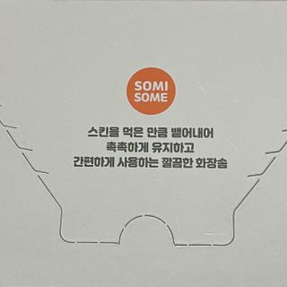 thooooooni님이 올린 리뷰 사진 3