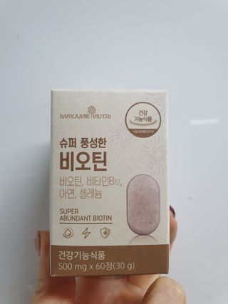 나이스님이 올린 리뷰 사진 1