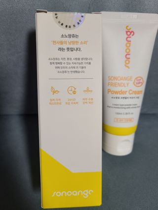 리라로님이 올린 리뷰 사진 3