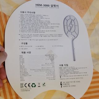 태태님이 올린 리뷰 사진 2