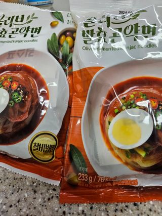 hosu.1230님이 올린 리뷰 사진 2
