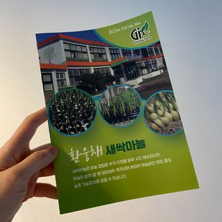 삼김조아조아님이 올린 리뷰 사진 3
