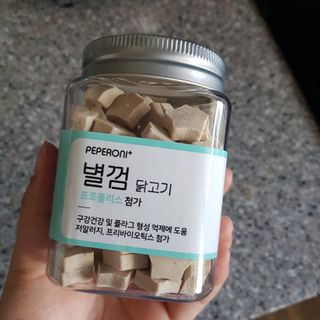 페페로니 자기전에 먹는 저알러지 껌 세트 치킨+오리 — 5점을 준 리뷰어가 2021년 7월 올린 사용 사진