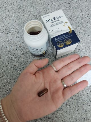 프리마인 홍삼의 강력한 에너지, 이제는 흡수율을 높인 최첨단 캡슐로 간편하게 초고속 충전하세요. — 5점을 준 리뷰어가 2022년 10월 올린 사용 사진