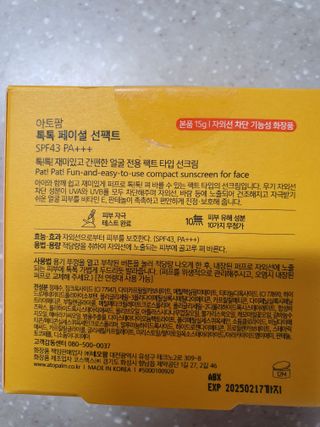 하늘이님이 올린 리뷰 사진 4