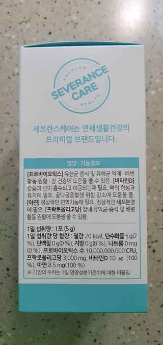 완이네님이 올린 리뷰 사진 3