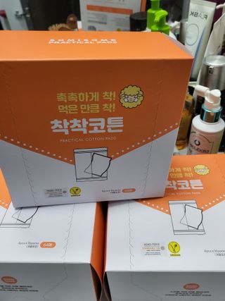 손블리님이 올린 리뷰 사진 1