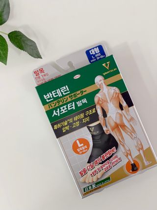 데일리노트님이 올린 리뷰 사진 1