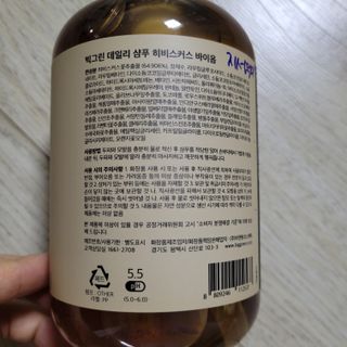 so,해피님이 올린 리뷰 사진 2
