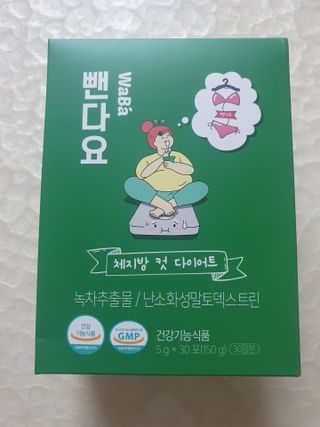 나이스님이 올린 리뷰 사진 1
