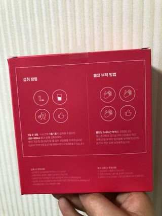 유영경님이 올린 리뷰 사진 2