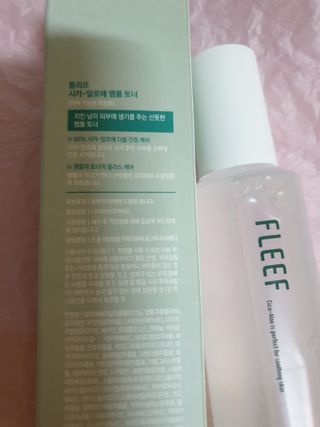 아르코♡님이 올린 리뷰 사진 2
