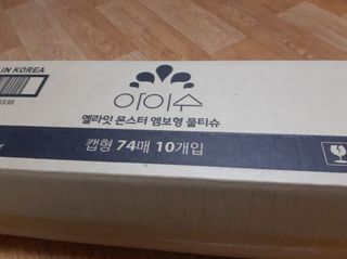 갓범님이 올린 리뷰 사진 3