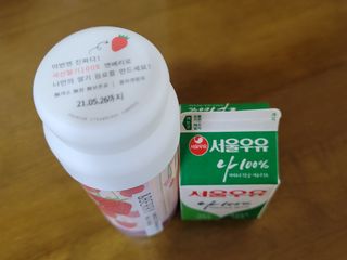 옵타움님이 올린 리뷰 사진 3