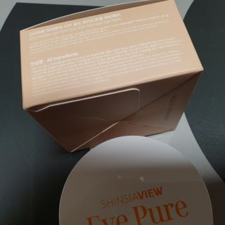 아르코♡님이 올린 리뷰 사진 2