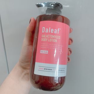 공팔이님이 올린 리뷰 사진 1