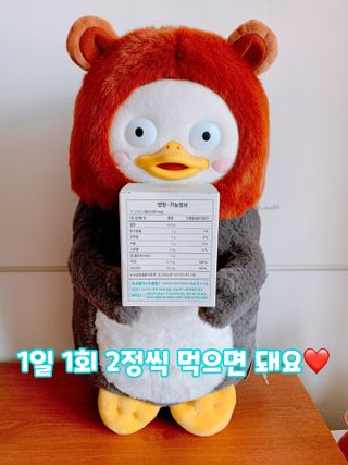 펭뽀꾸님이 올린 리뷰 사진 2