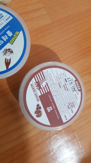 재느님님이 올린 리뷰 사진 2