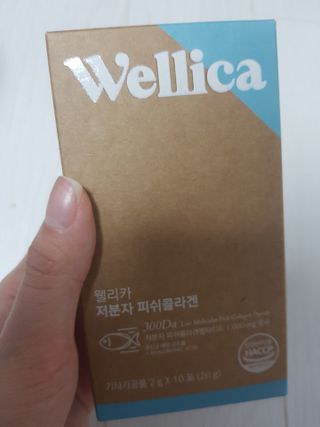 응디니님이 올린 리뷰 사진 1