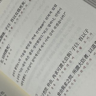 gongpal님이 올린 리뷰 사진 3