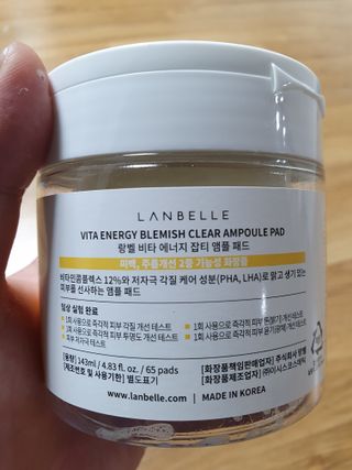 랑벨 비타 에너지 잡티 앰플 패드 65매 (투명하고 밝은 얼굴 광채패드) — 4점을 준 리뷰어가 2022년 6월 올린 사용 사진