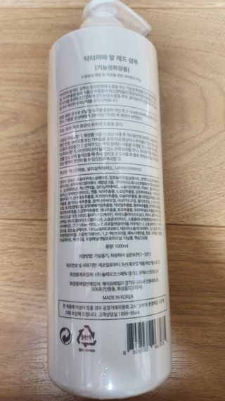 미딘팍님이 올린 리뷰 사진 2