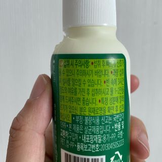 세어뭉님이 올린 리뷰 사진 3