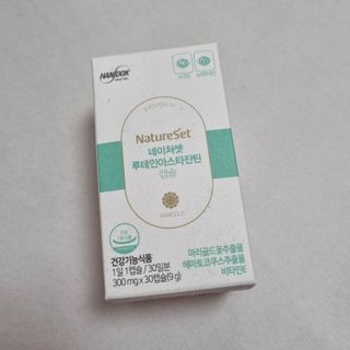 물새님이 올린 리뷰 사진 1