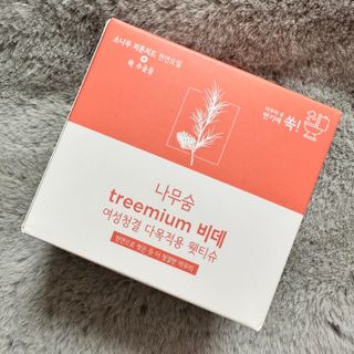 JeonEunju님이 올린 리뷰 사진 3