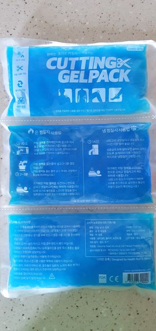건강누리인터내셔날 [썸머특별구성] 잘라쓰는 3단 커팅 냉온 젤팩(1+1) — 5점을 준 리뷰어가 2022년 7월 올린 사용 사진