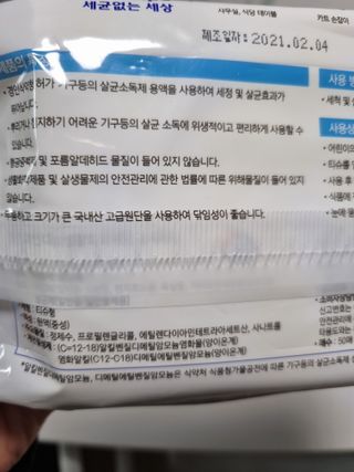 구구자매mom님이 올린 리뷰 사진 2