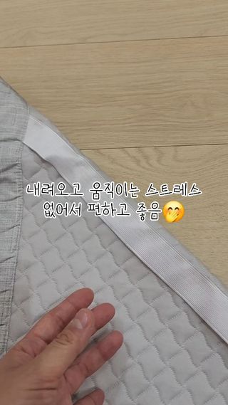 슈슈샤샤님이 올린 리뷰 사진 2