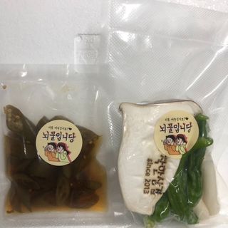 리빙블리님이 올린 리뷰 사진 3