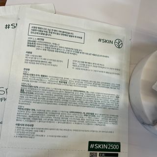 태그스킨 4스텝 주름개선 피부미백 영양 마스크팩 3개 세트(최신버전) — 5점을 준 리뷰어가 2022년 4월 올린 사용 사진