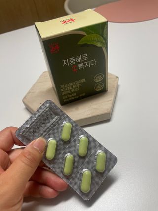 클린24시간 지중해로 쏙빠지다 1SET (800mg*60정) — 5점을 준 리뷰어가 2023년 7월 올린 사용 사진