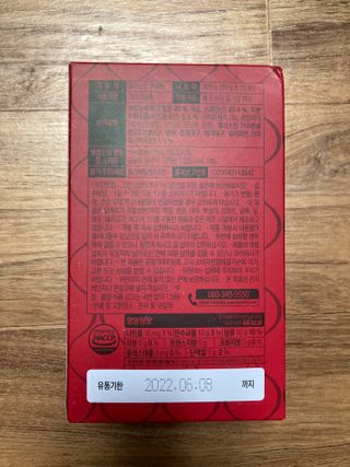 서울에프엔비 콜라스틴 3종 뷰티젤리스틱 45입 [ABC핏 15입 /  석류핏 15입 / 청스피루리나 15입] — 5점을 준 리뷰어가 2021년 9월 올린 사용 사진