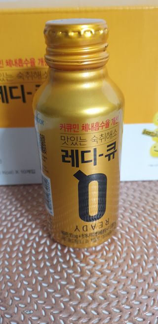 SeulonPark님이 올린 리뷰 사진 2