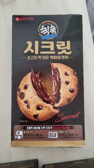 조진희님이 올린 리뷰 사진 2