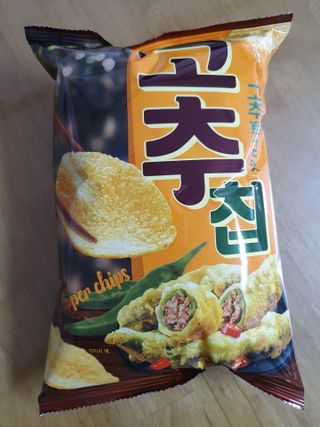 뚠이뚜둔맘님이 올린 리뷰 사진 1