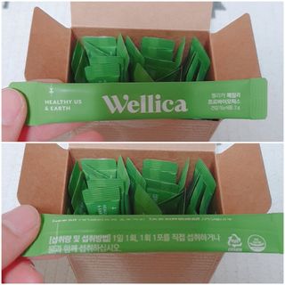 수효니잉님이 올린 리뷰 사진 2