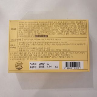 수콩님이 올린 리뷰 사진 2