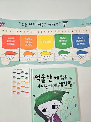 두빛나래님이 올린 리뷰 사진 3