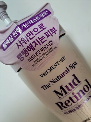 벨먼 내추럴 스파 머드레티놀 바디워시(그린로즈, 미드나잇 피오니) — 5점을 준 리뷰어가 2022년 5월 올린 사용 사진
