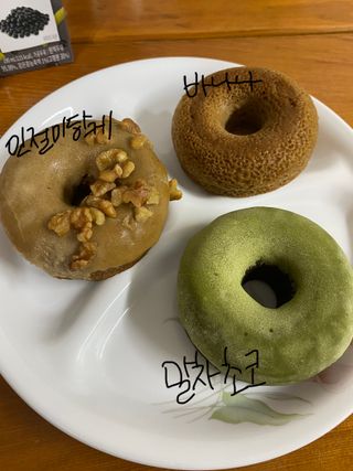시큼한고냥이님이 올린 리뷰 사진 3