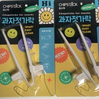 칩스틱 과자젓가락 게이밍젓가락 2ea / KC인증 식품용 — 5점을 준 리뷰어가 2021년 11월 올린 사용 사진