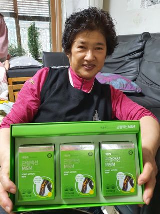 서울약사신협_내몸애발란스관절액션MSM_850mg x 90정 — 5점을 준 리뷰어가 2021년 3월 올린 사용 사진
