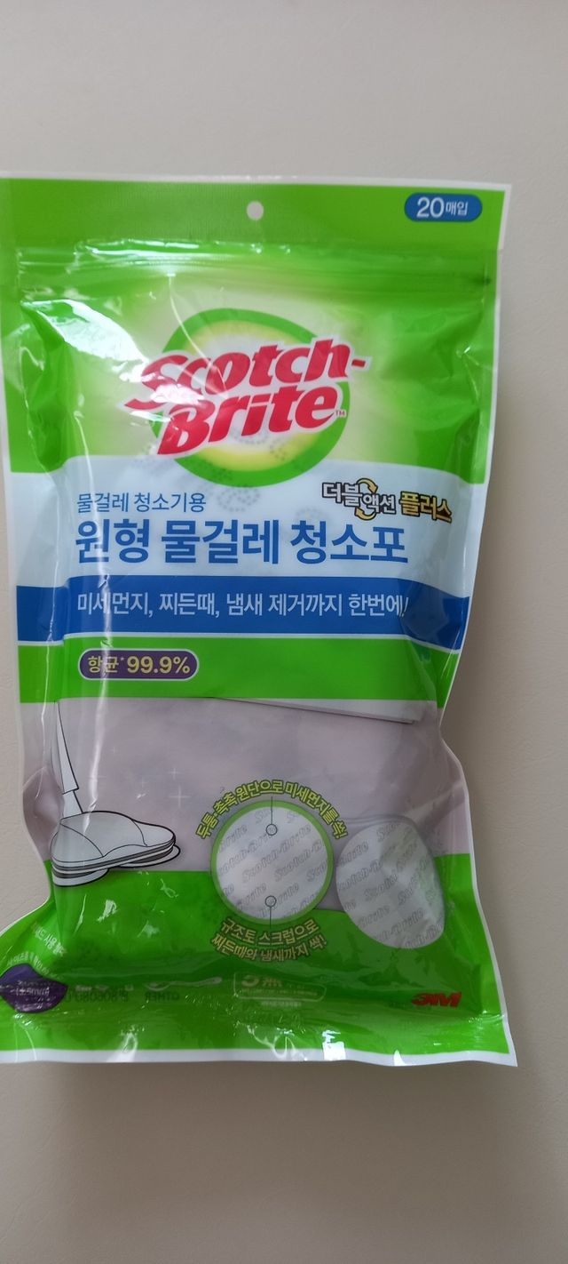 3M 스카치브라이트 원형 물걸레 청소포1 리뷰 사진
